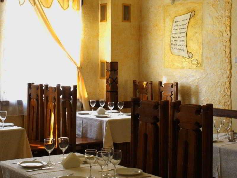 Hotel Valentyna Brjuchovyči Exteriér fotografie
